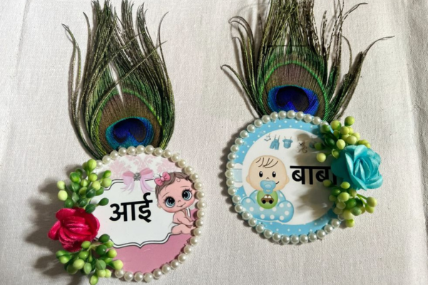 Special Mom And Dad Paper tag _Akshara Event 